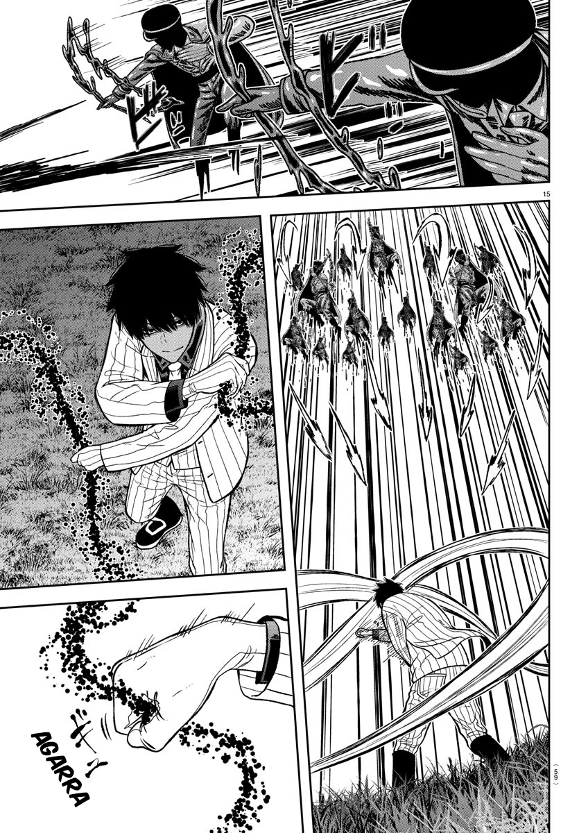 Read Tougen Anki Legend of the Cursed Blood PT Manga Online