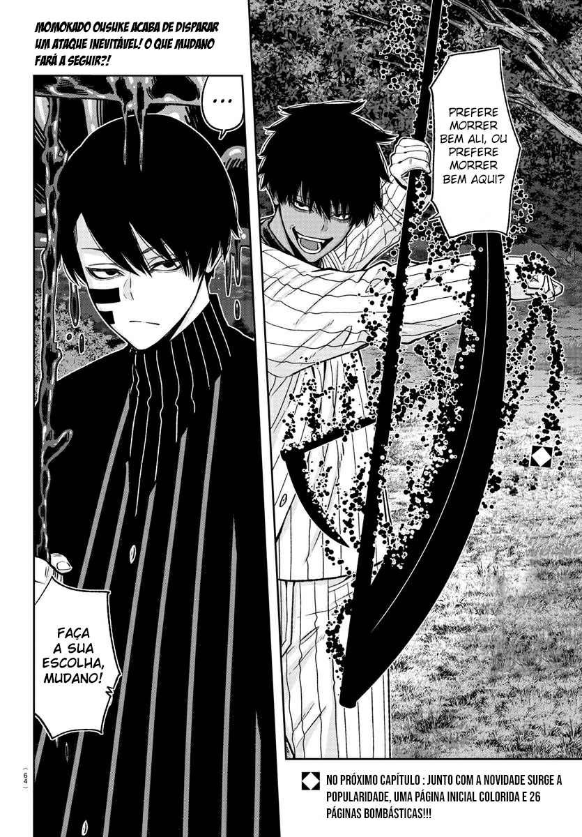 Read Tougen Anki Legend of the Cursed Blood PT Manga Online