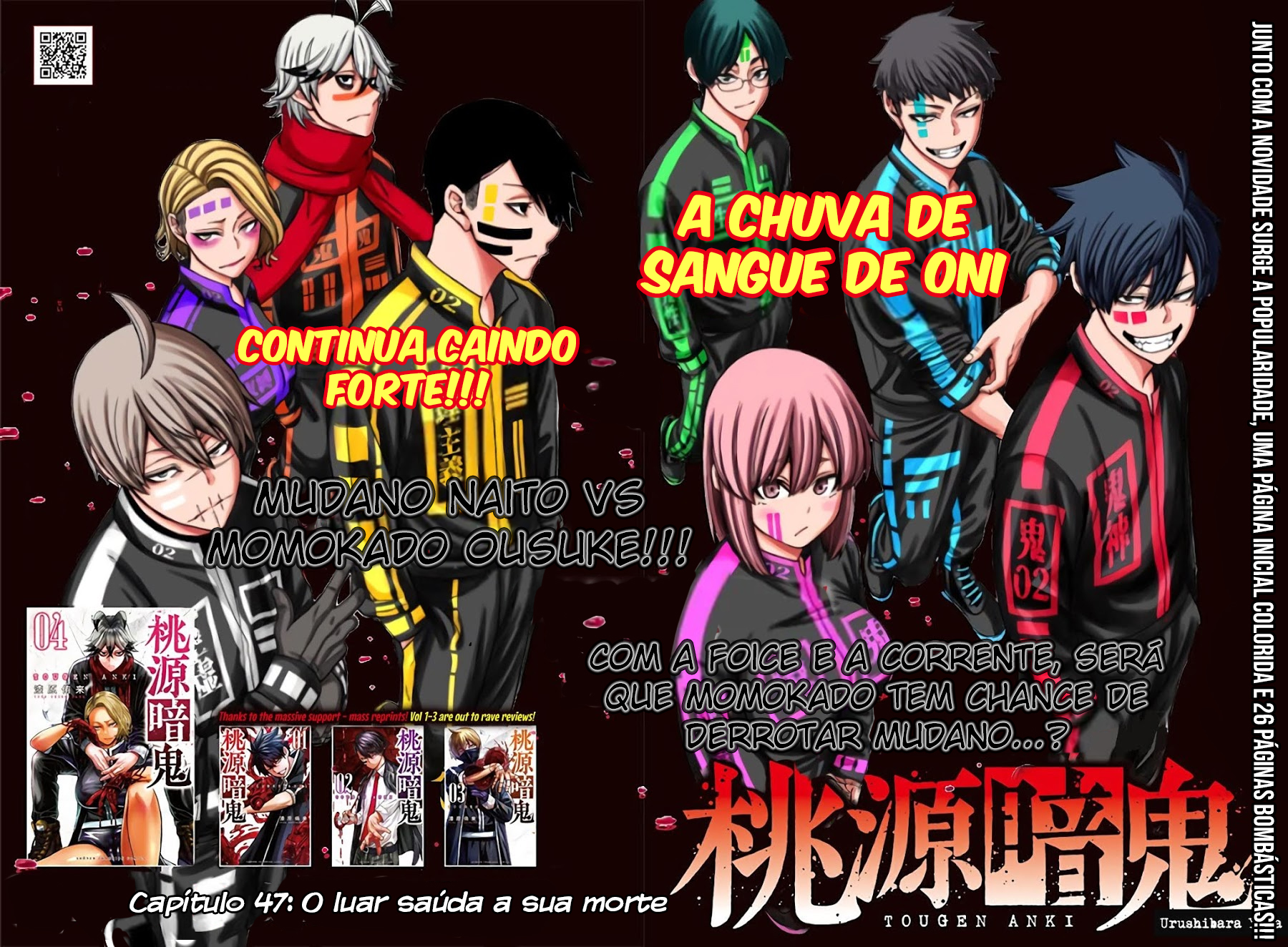 Read Tougen Anki Legend of the Cursed Blood PT Manga Online