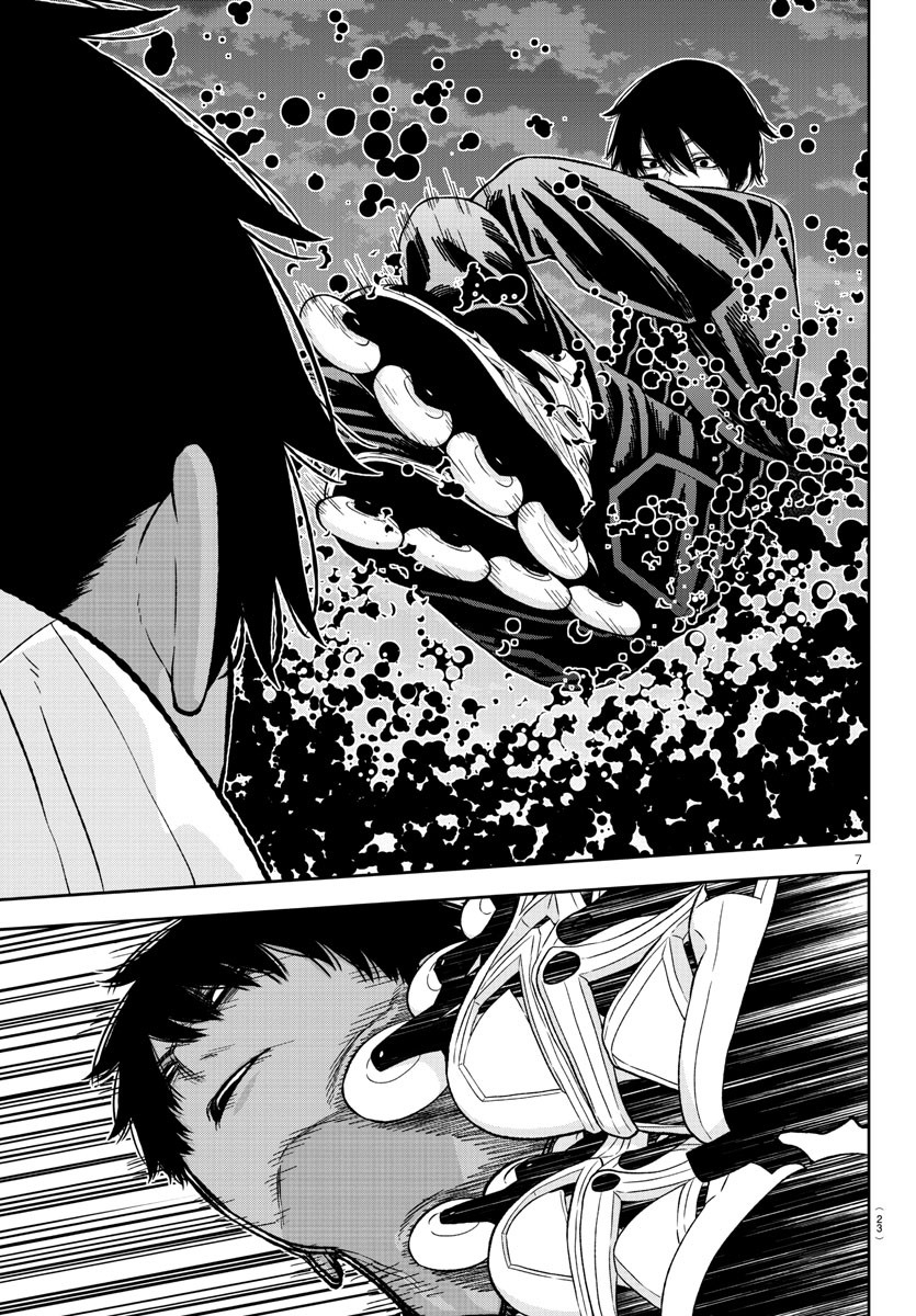 Read Tougen Anki Legend of the Cursed Blood PT Manga Online