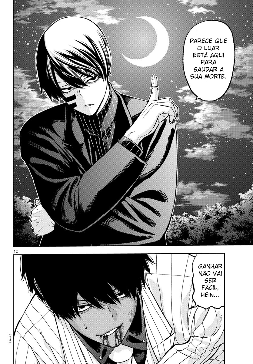 Read Tougen Anki Legend of the Cursed Blood PT Manga Online