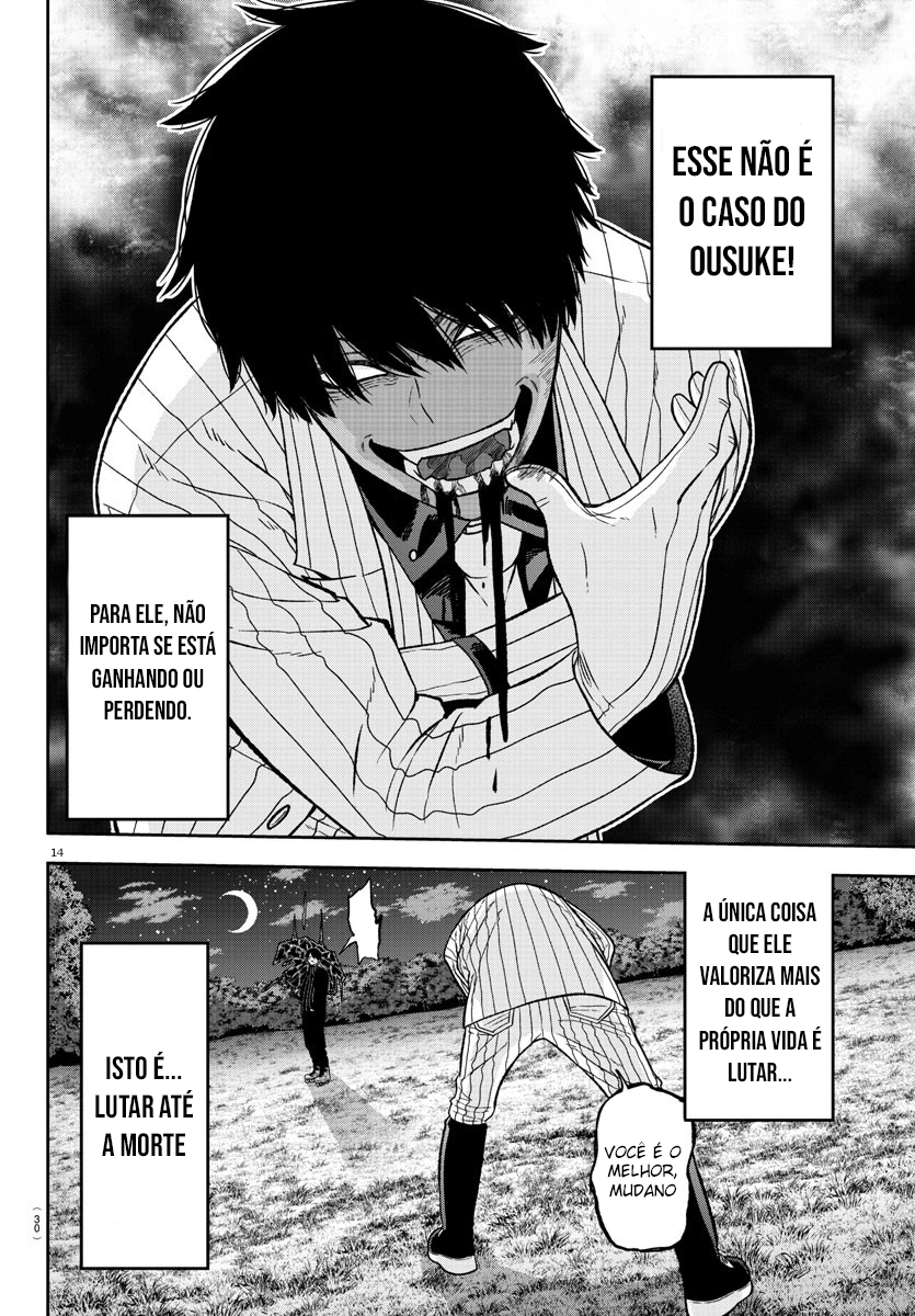 Read Tougen Anki Legend of the Cursed Blood PT Manga Online