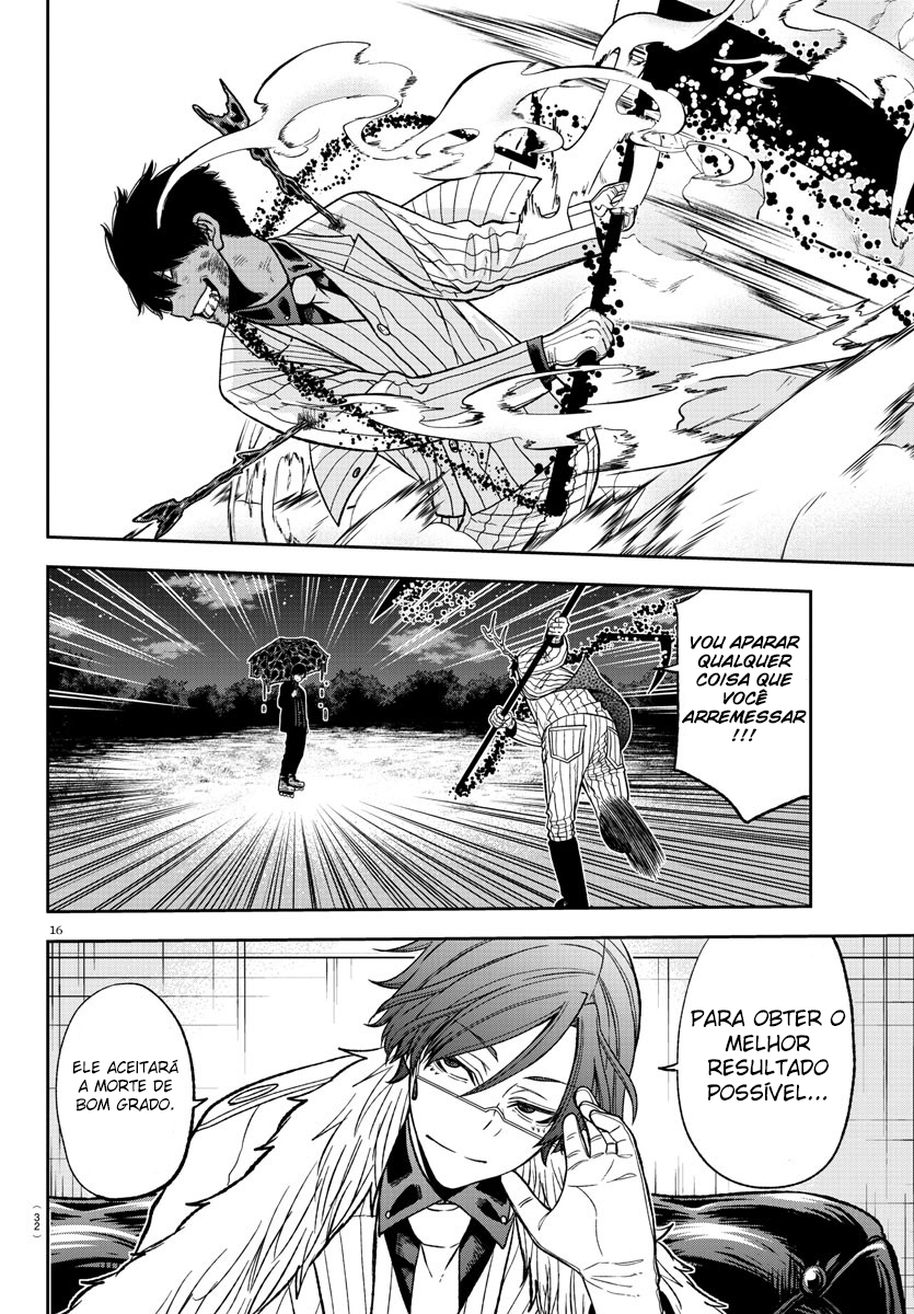 Read Tougen Anki Legend of the Cursed Blood PT Manga Online