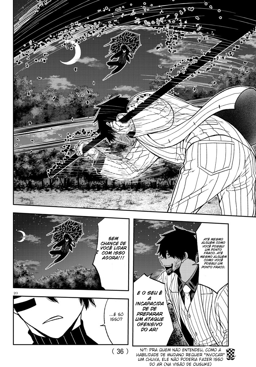 Read Tougen Anki Legend of the Cursed Blood PT Manga Online