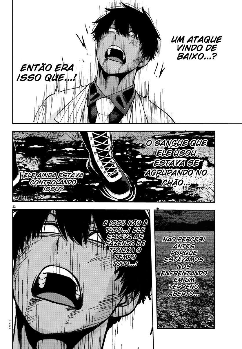 Read Tougen Anki Legend of the Cursed Blood PT Manga Online