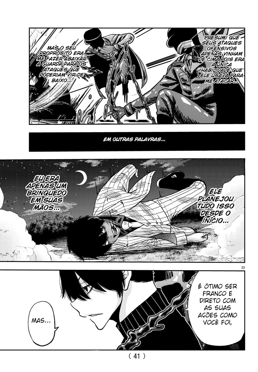 Read Tougen Anki Legend of the Cursed Blood PT Manga Online