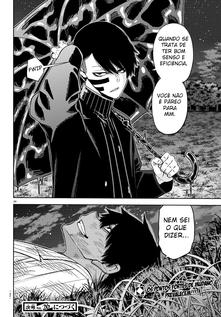 Read Tougen Anki Legend of the Cursed Blood PT Manga Online