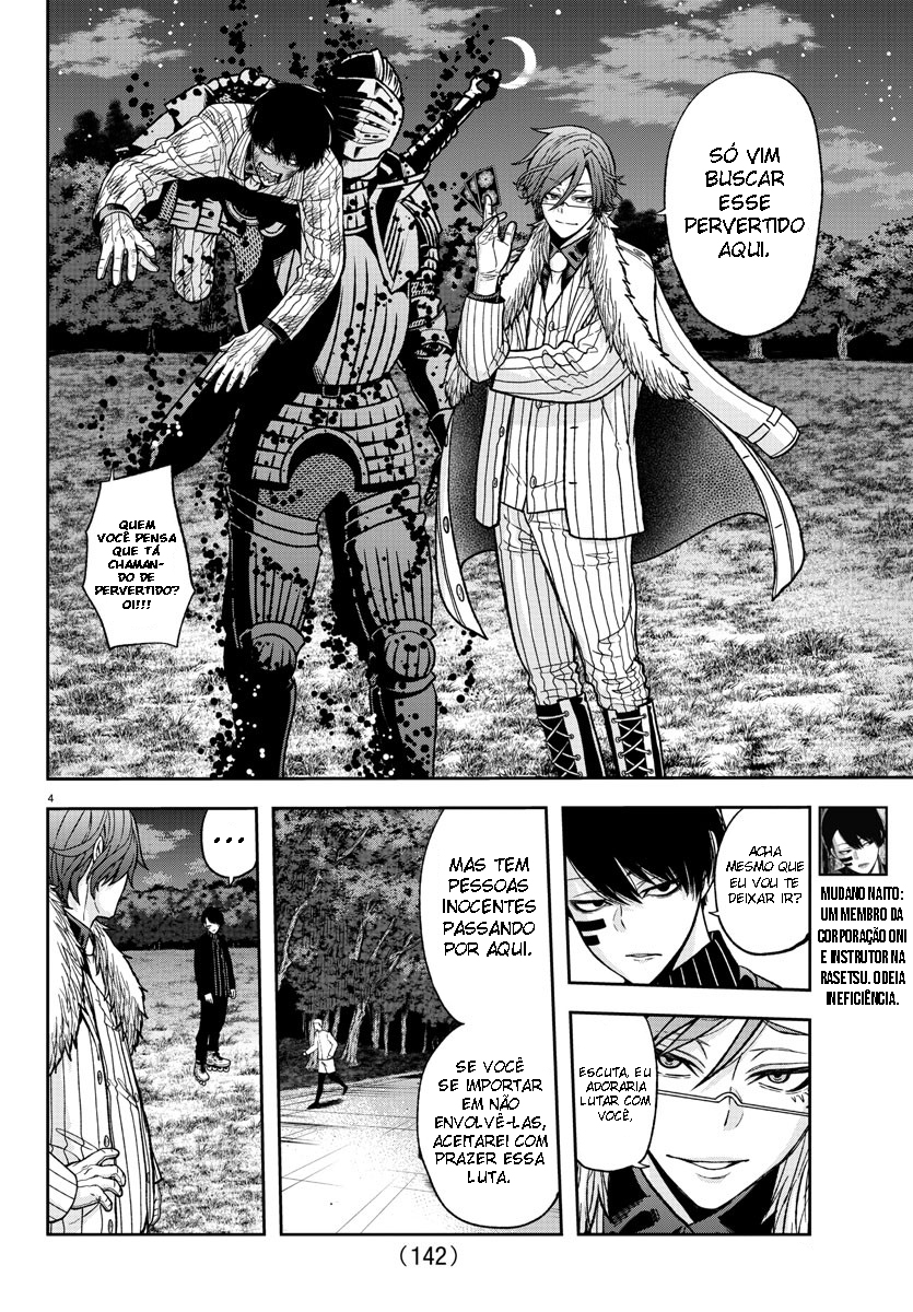 Read Tougen Anki Legend of the Cursed Blood PT Manga Online