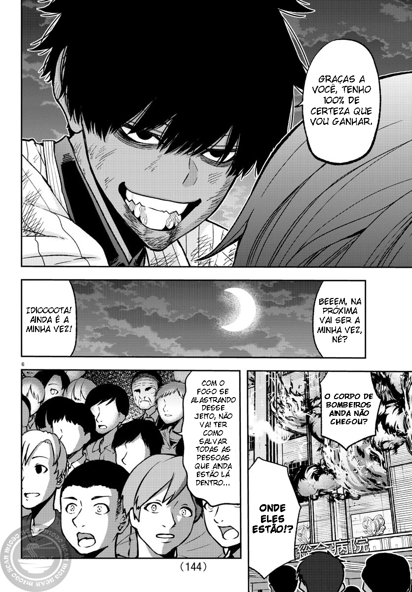 Read Tougen Anki Legend of the Cursed Blood PT Manga Online