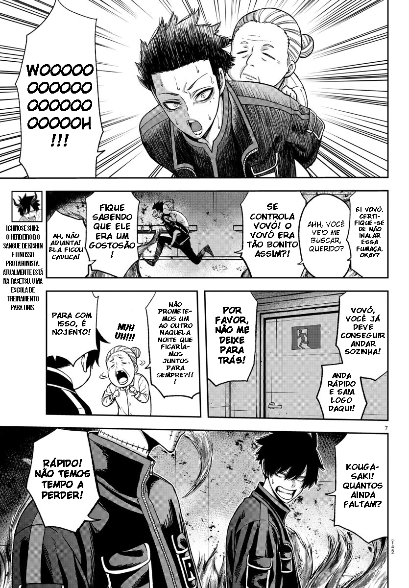 Read Tougen Anki Legend of the Cursed Blood PT Manga Online