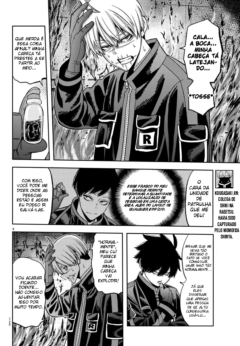 Read Tougen Anki Legend of the Cursed Blood PT Manga Online