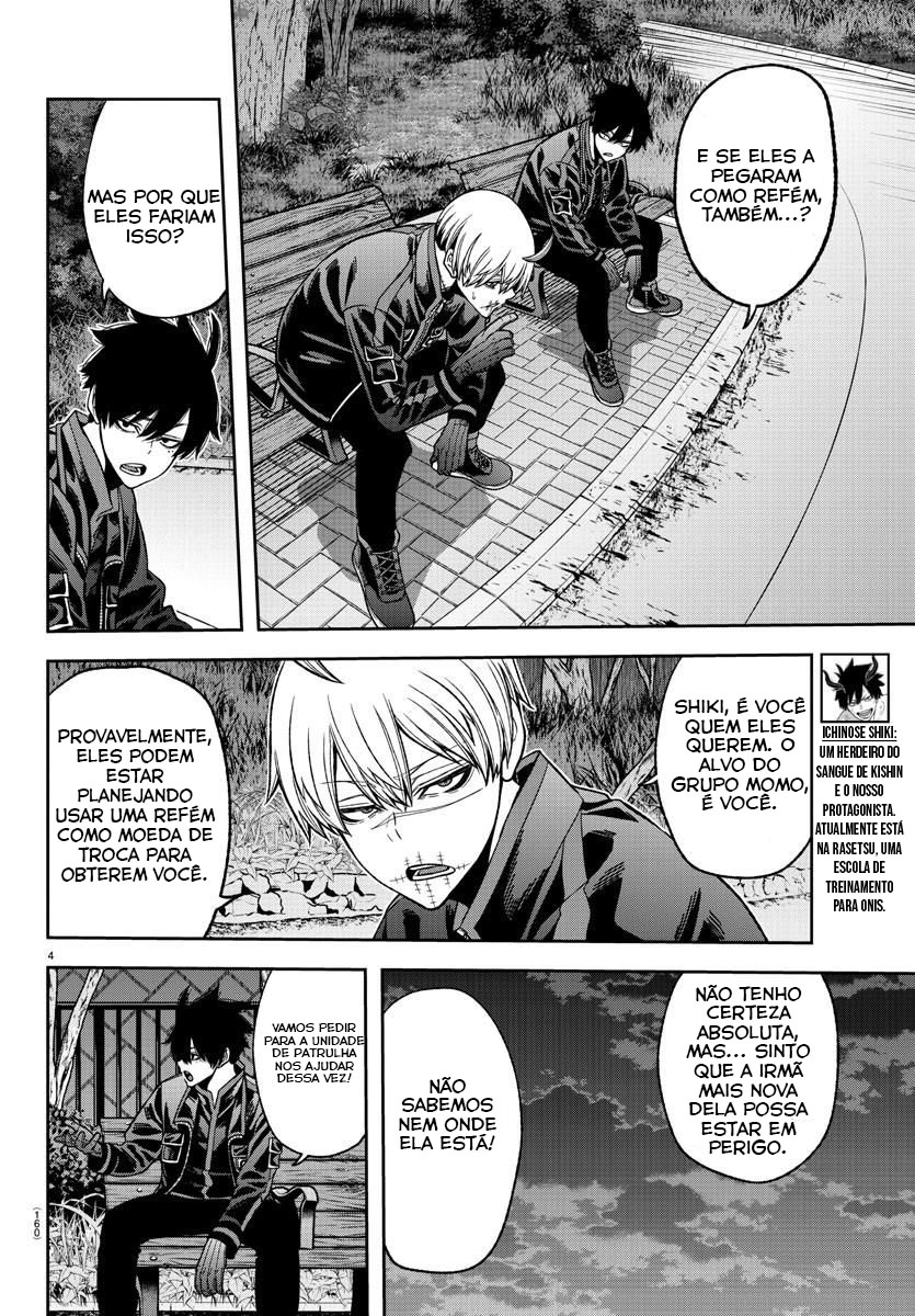 Read Tougen Anki Legend of the Cursed Blood PT Manga Online