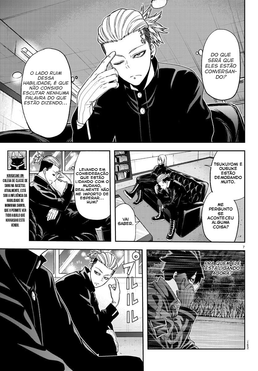 Read Tougen Anki Legend of the Cursed Blood PT Manga Online