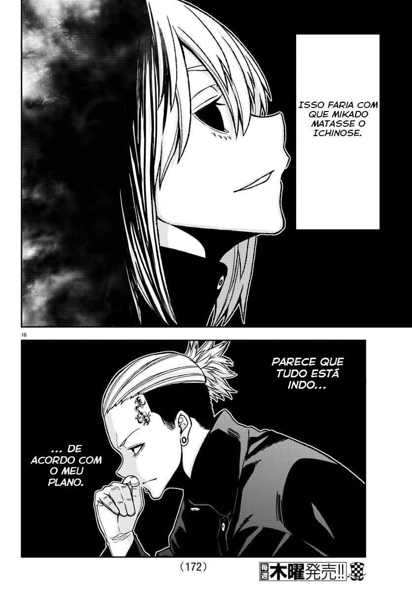 Read Tougen Anki Legend of the Cursed Blood PT Manga Online