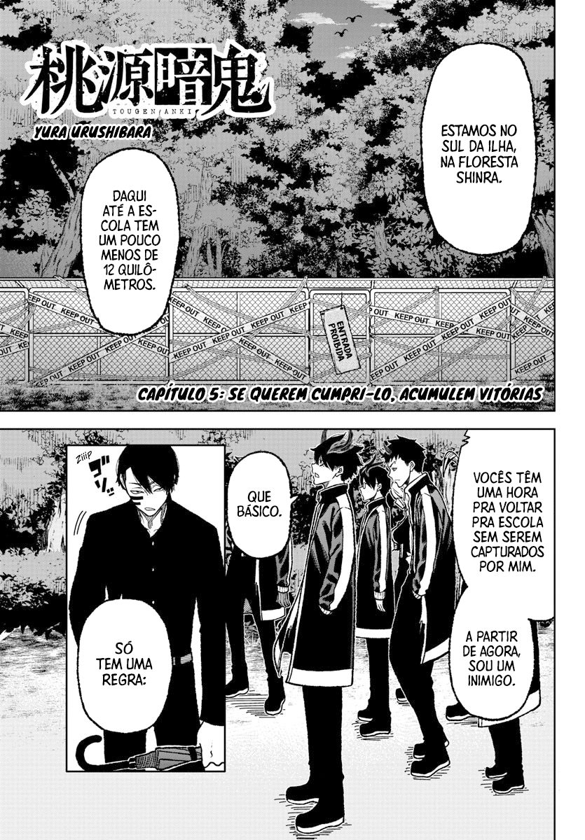 Read Tougen Anki Legend of the Cursed Blood PT Manga Online