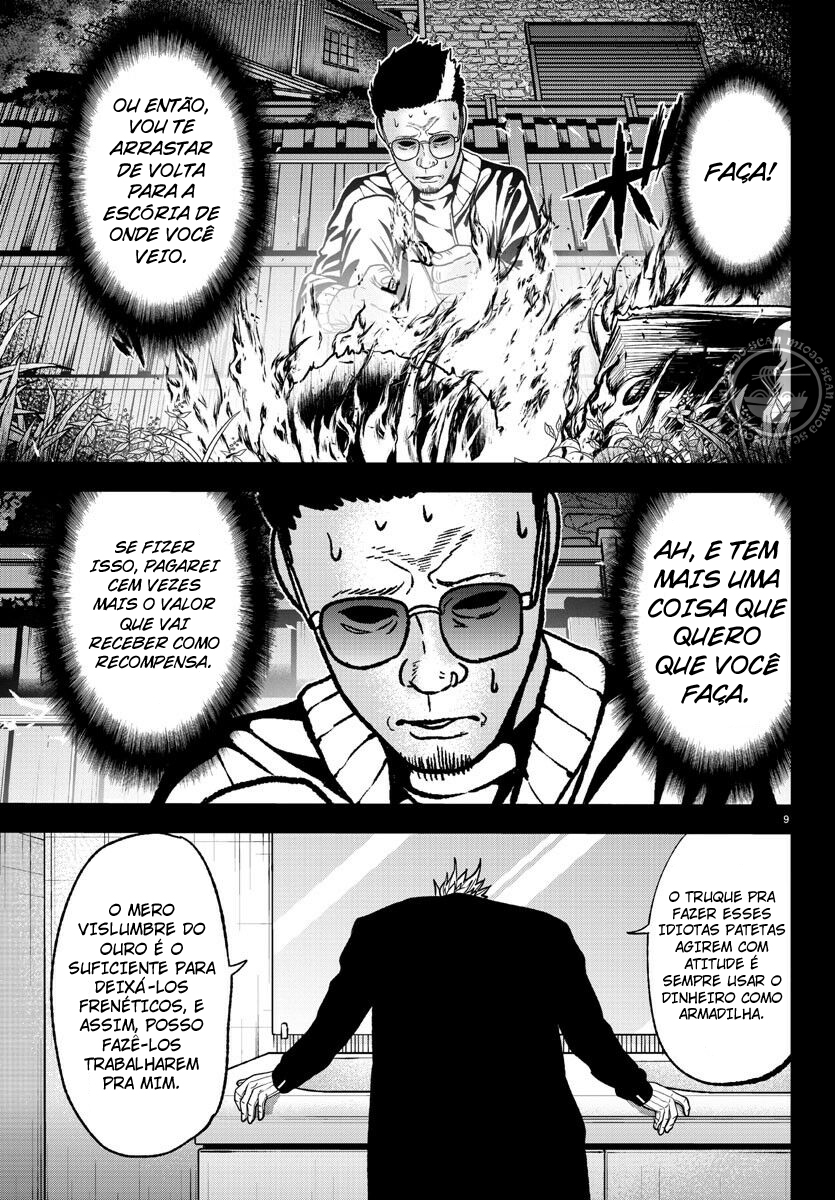 Read Tougen Anki Legend of the Cursed Blood PT Manga Online