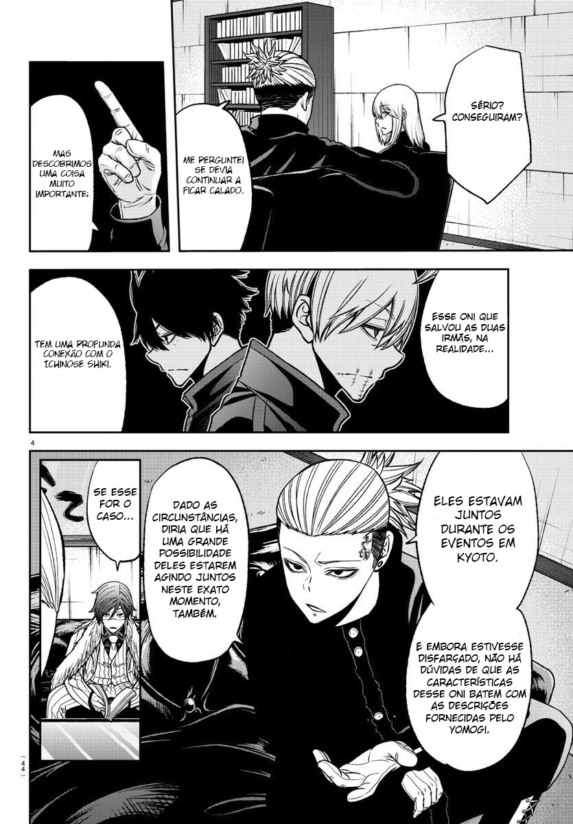 Read Tougen Anki Legend of the Cursed Blood PT Manga Online