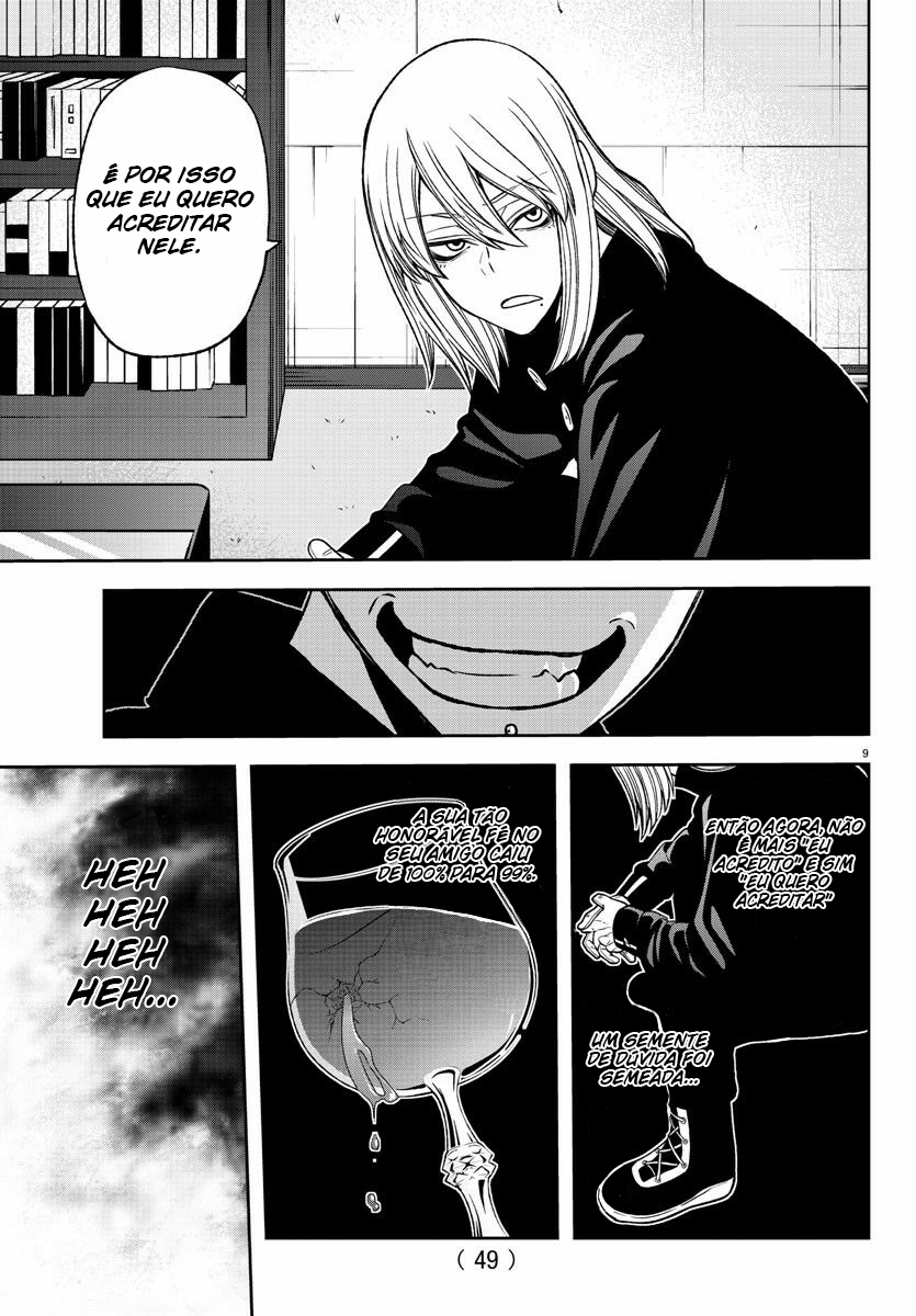 Read Tougen Anki Legend of the Cursed Blood PT Manga Online