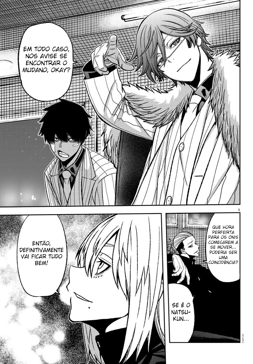 Read Tougen Anki Legend of the Cursed Blood PT Manga Online