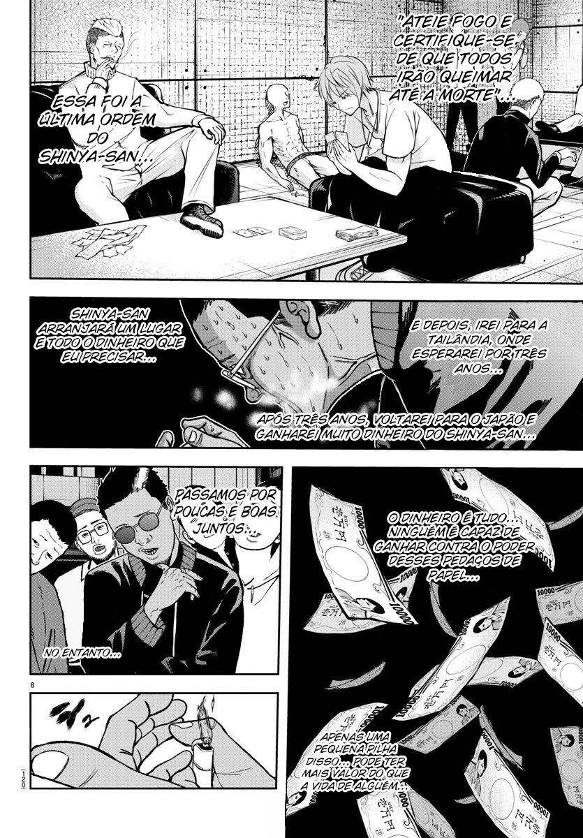 Read Tougen Anki Legend of the Cursed Blood PT Manga Online