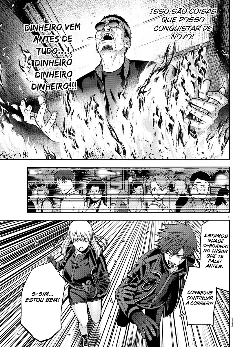Read Tougen Anki Legend of the Cursed Blood PT Manga Online