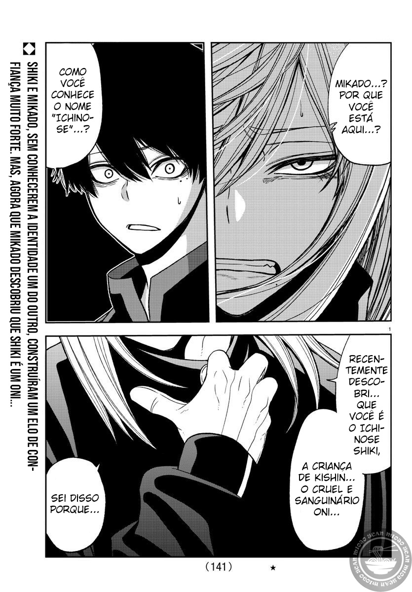 Read Tougen Anki Legend of the Cursed Blood PT Manga Online