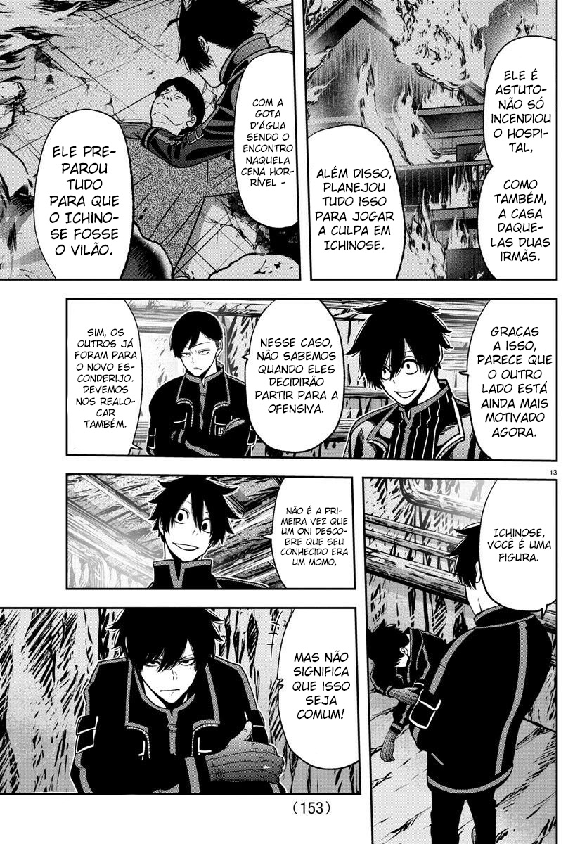 Read Tougen Anki Legend of the Cursed Blood PT Manga Online