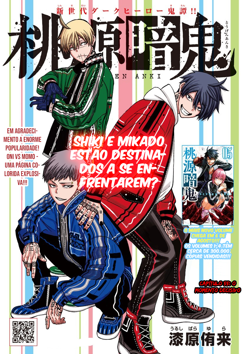 Read Tougen Anki Legend of the Cursed Blood PT Manga Online