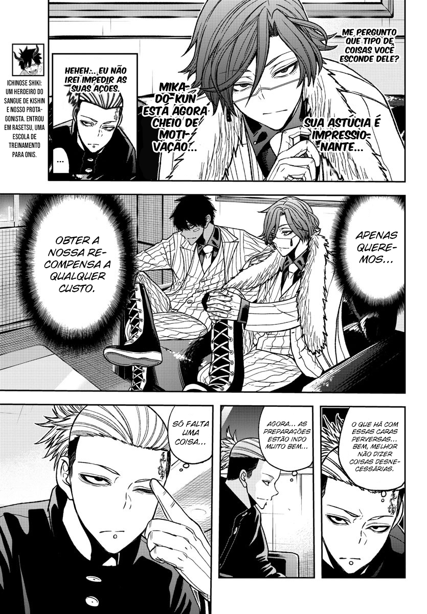 Read Tougen Anki Legend of the Cursed Blood PT Manga Online