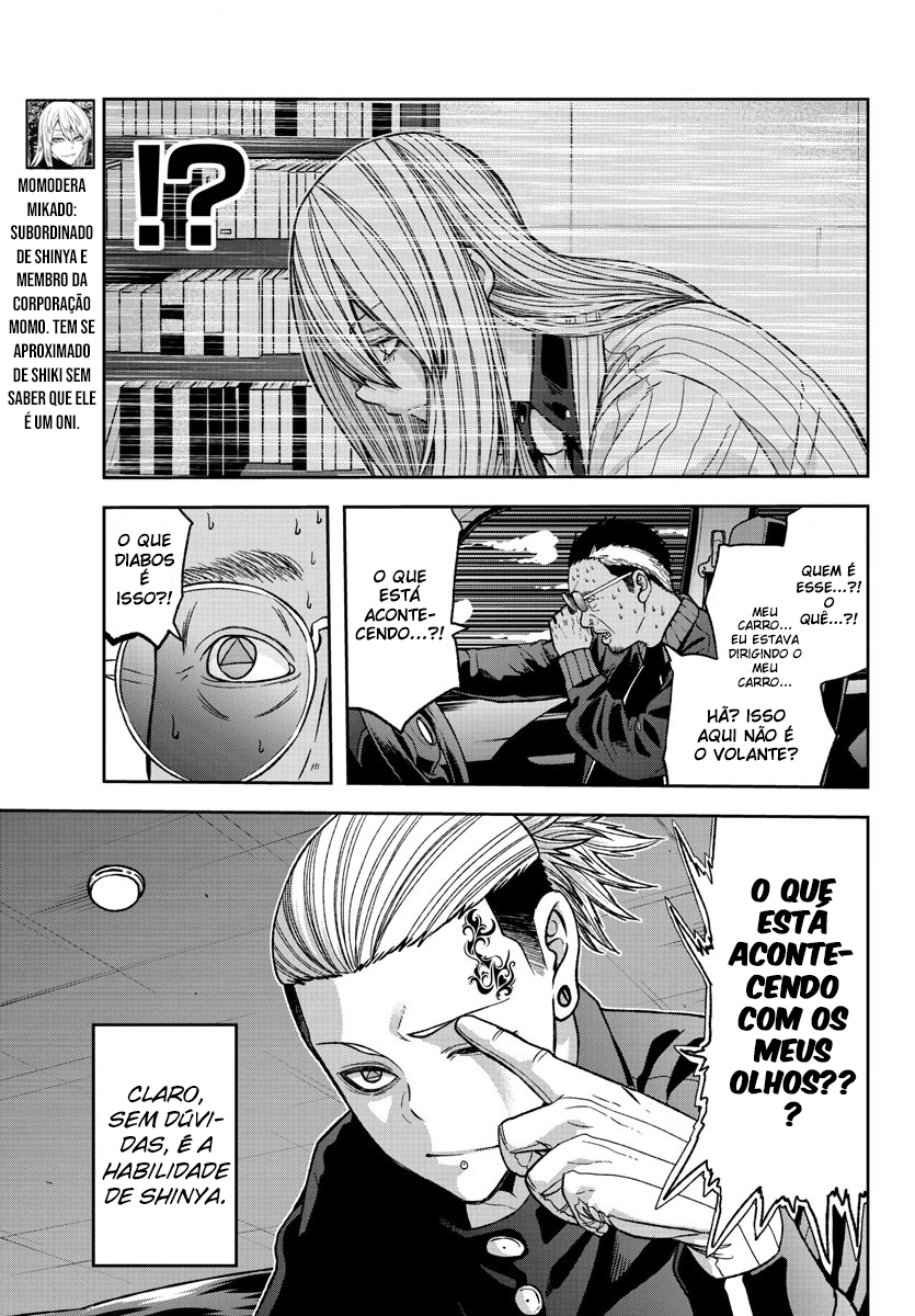 Read Tougen Anki Legend of the Cursed Blood PT Manga Online