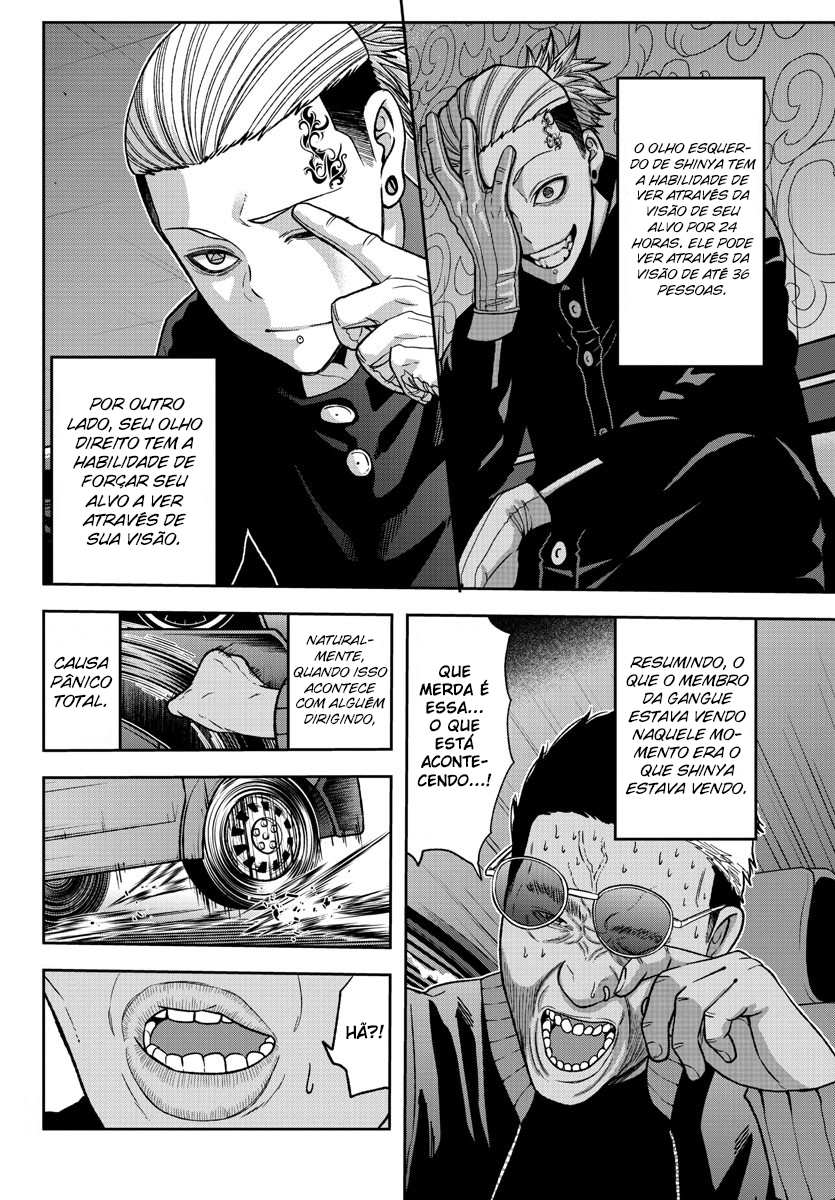 Read Tougen Anki Legend of the Cursed Blood PT Manga Online