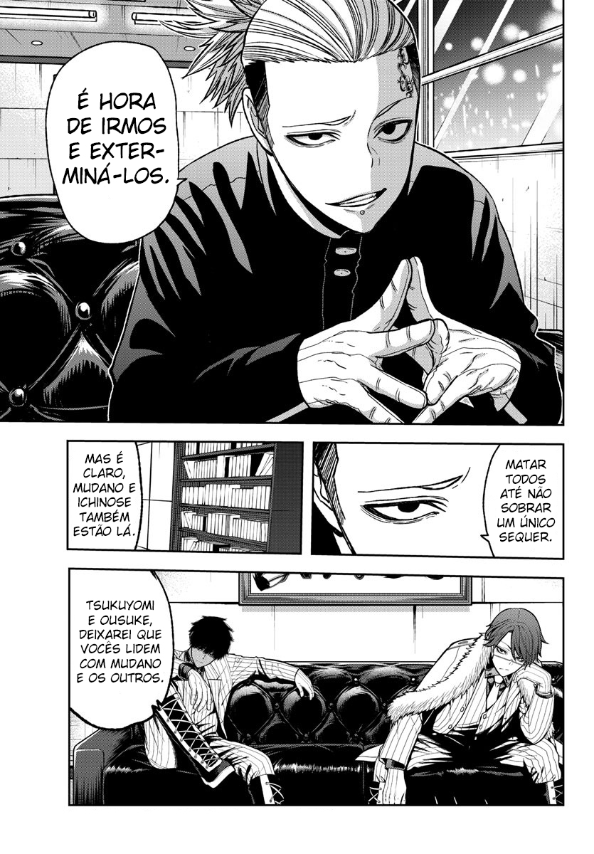 Read Tougen Anki Legend of the Cursed Blood PT Manga Online