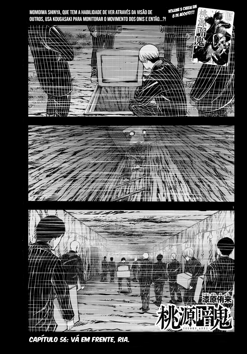 Read Tougen Anki Legend of the Cursed Blood PT Manga Online