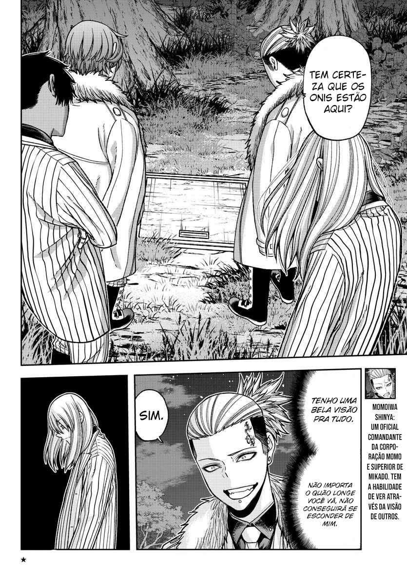 Read Tougen Anki Legend of the Cursed Blood PT Manga Online