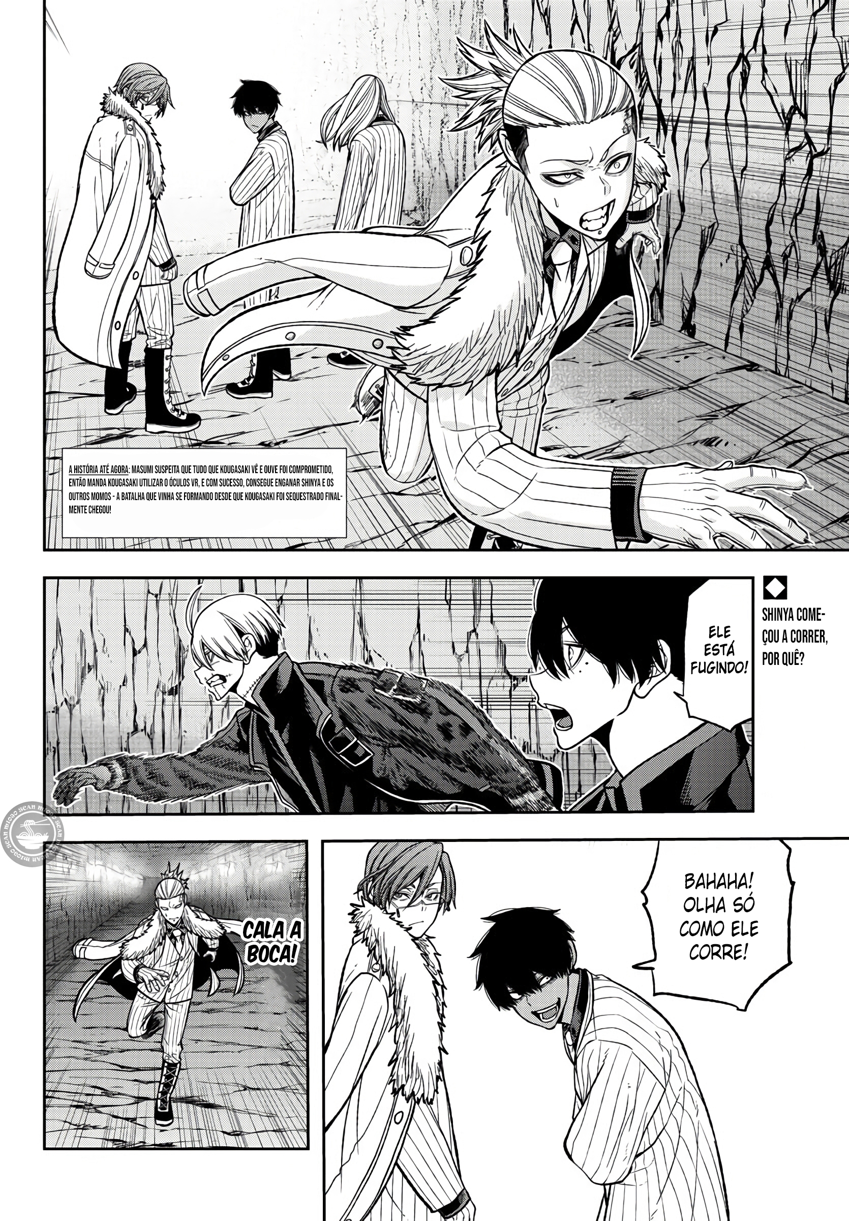Read Tougen Anki Legend of the Cursed Blood PT Manga Online