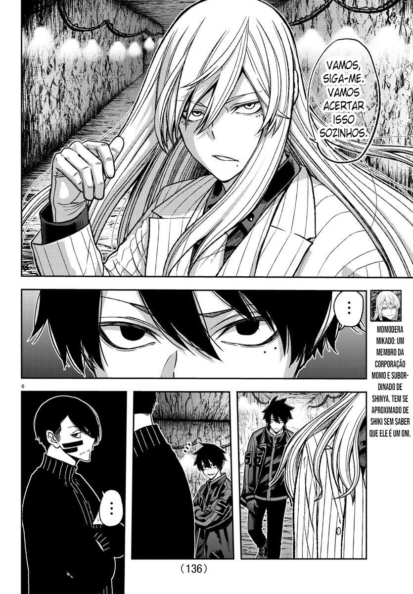 Read Tougen Anki Legend of the Cursed Blood PT Manga Online