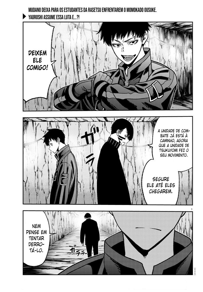 Read Tougen Anki Legend of the Cursed Blood PT Manga Online
