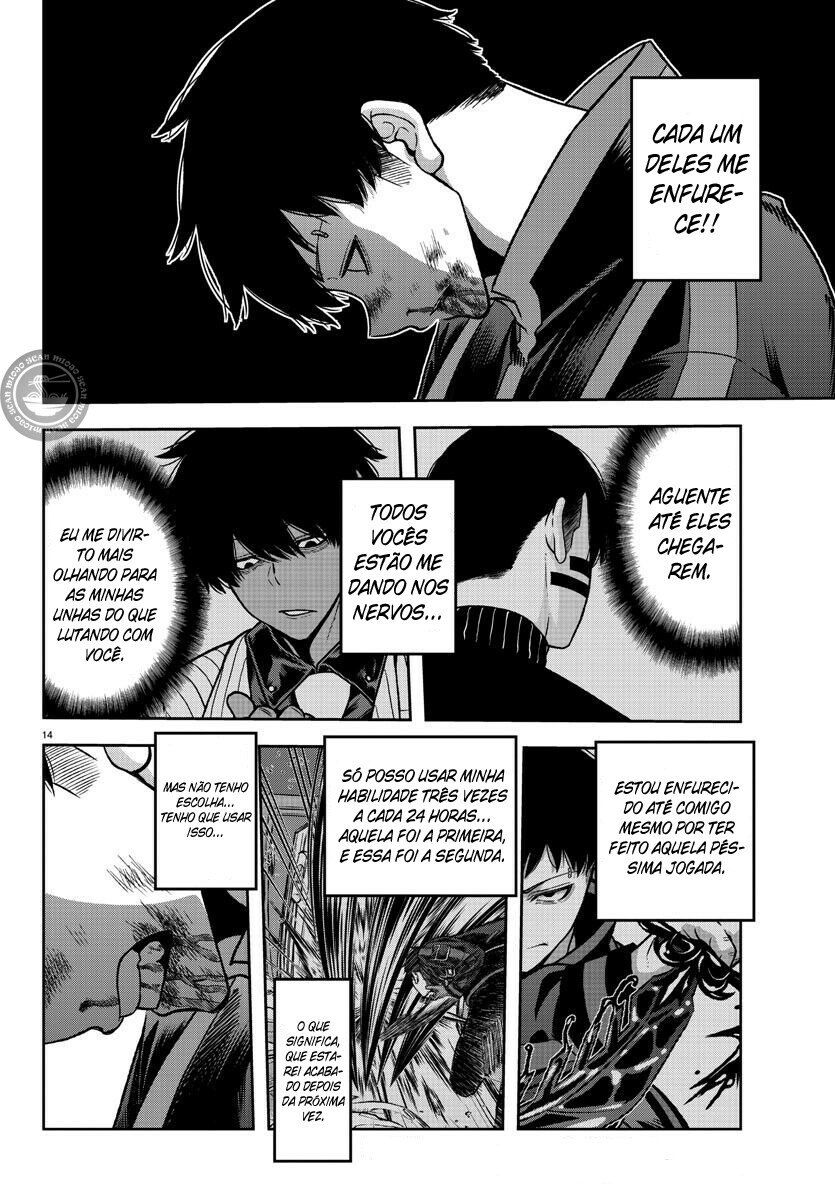 Read Tougen Anki Legend of the Cursed Blood PT Manga Online