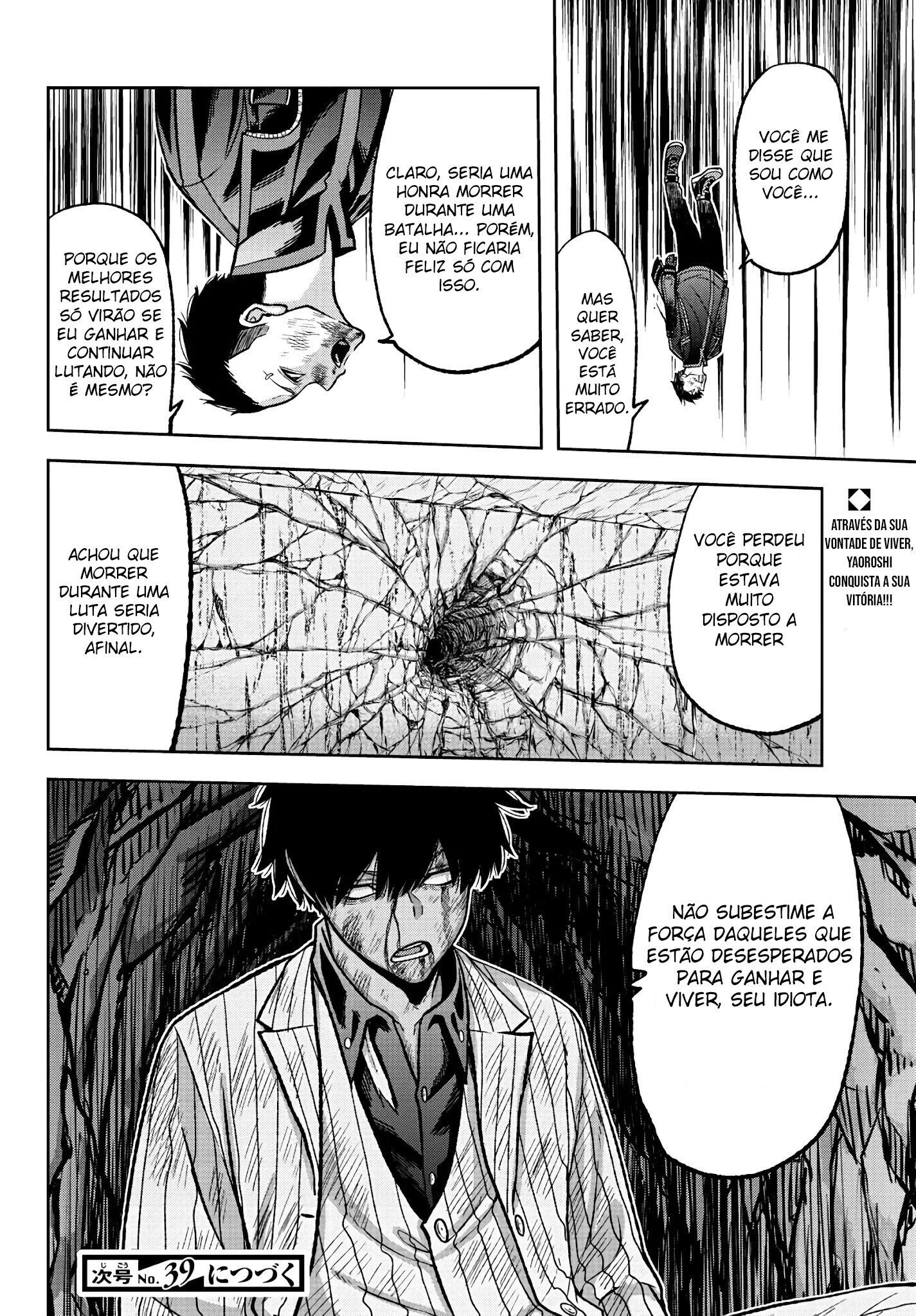 Read Tougen Anki Legend of the Cursed Blood PT Manga Online