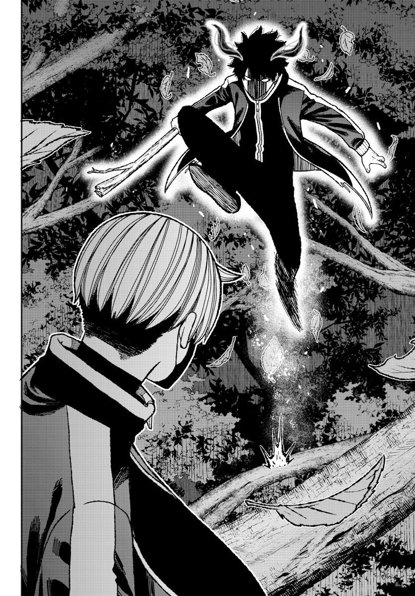 Read Tougen Anki Legend of the Cursed Blood PT Manga Online
