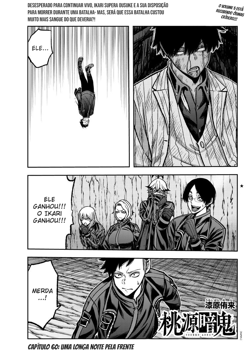 Read Tougen Anki Legend of the Cursed Blood PT Manga Online