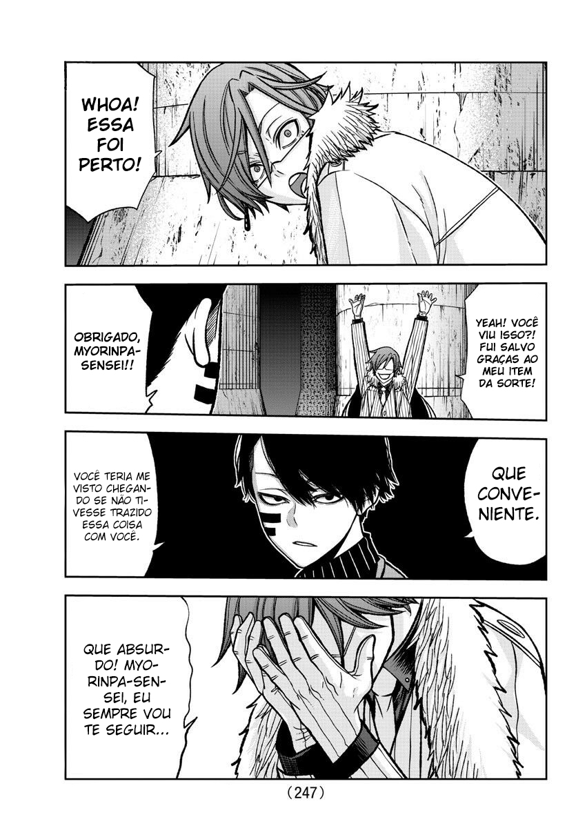 Read Tougen Anki Legend of the Cursed Blood PT Manga Online