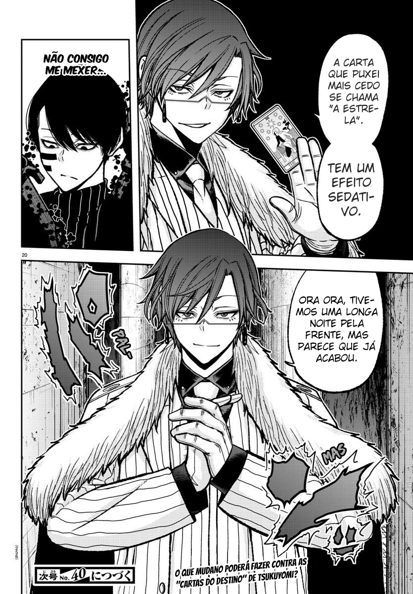 Read Tougen Anki Legend of the Cursed Blood PT Manga Online