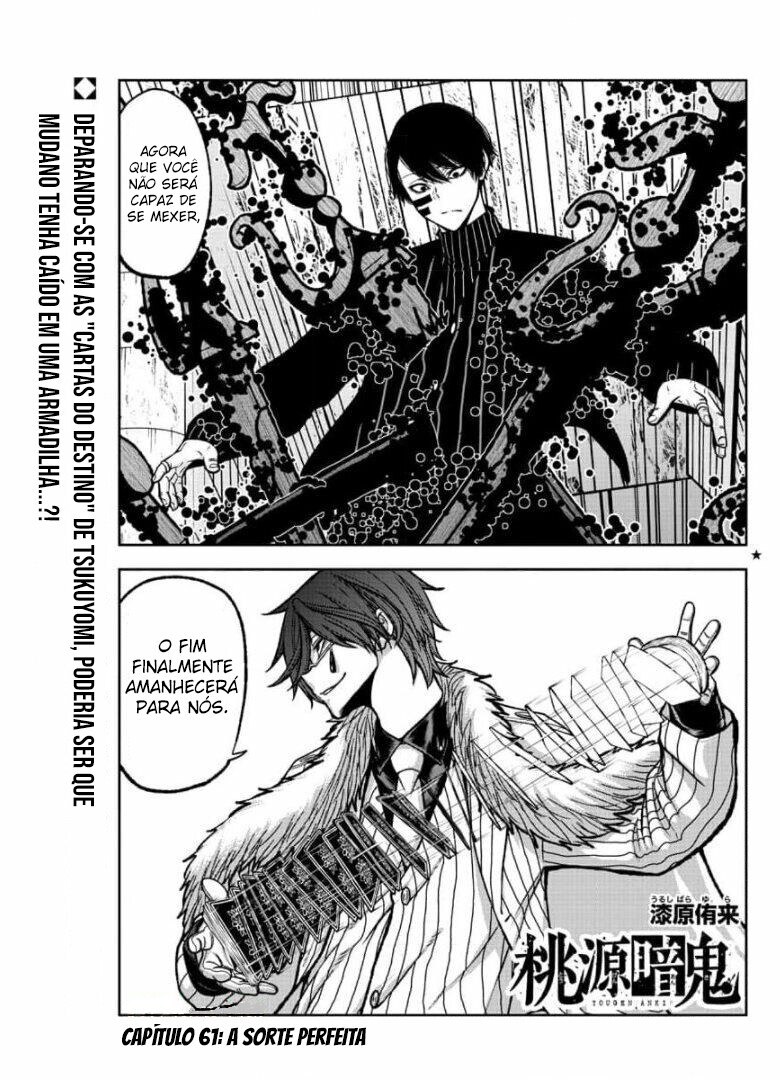 Read Tougen Anki Legend of the Cursed Blood PT Manga Online