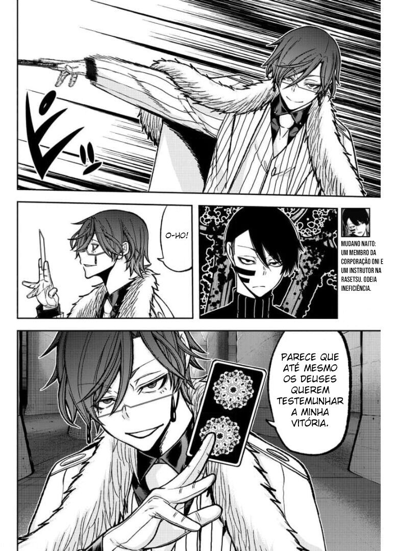 Read Tougen Anki Legend of the Cursed Blood PT Manga Online