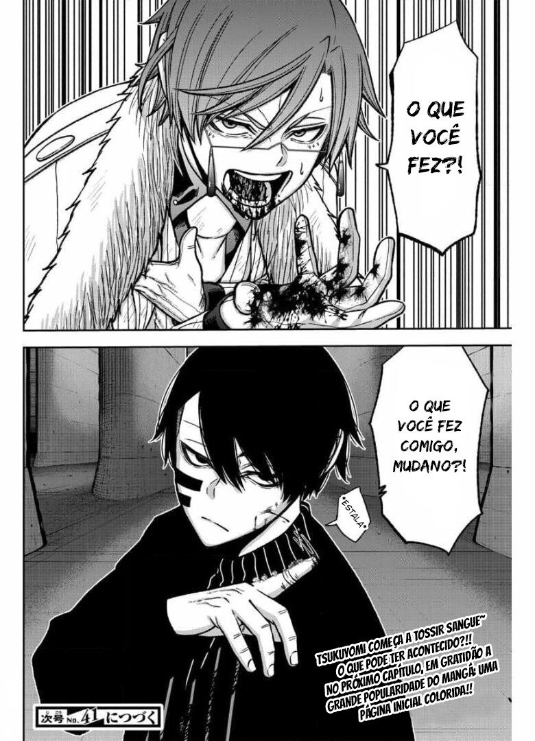 Read Tougen Anki Legend of the Cursed Blood PT Manga Online