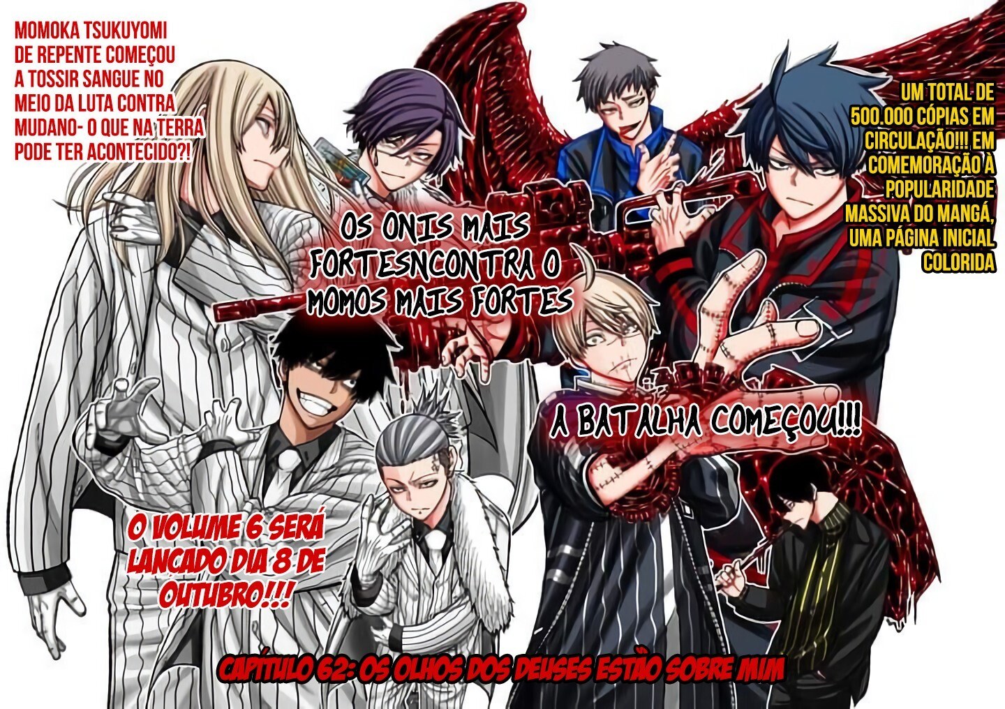 Read Tougen Anki Legend of the Cursed Blood PT Manga Online