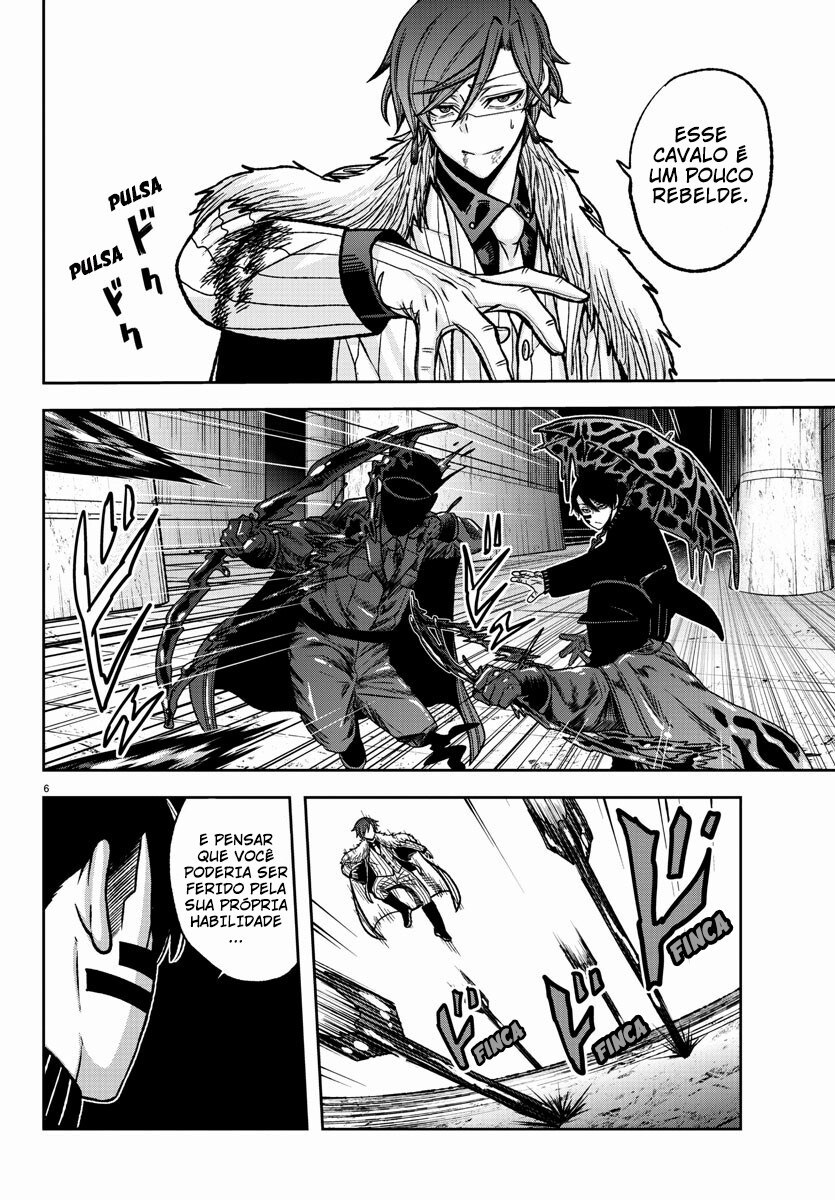 Read Tougen Anki Legend of the Cursed Blood PT Manga Online
