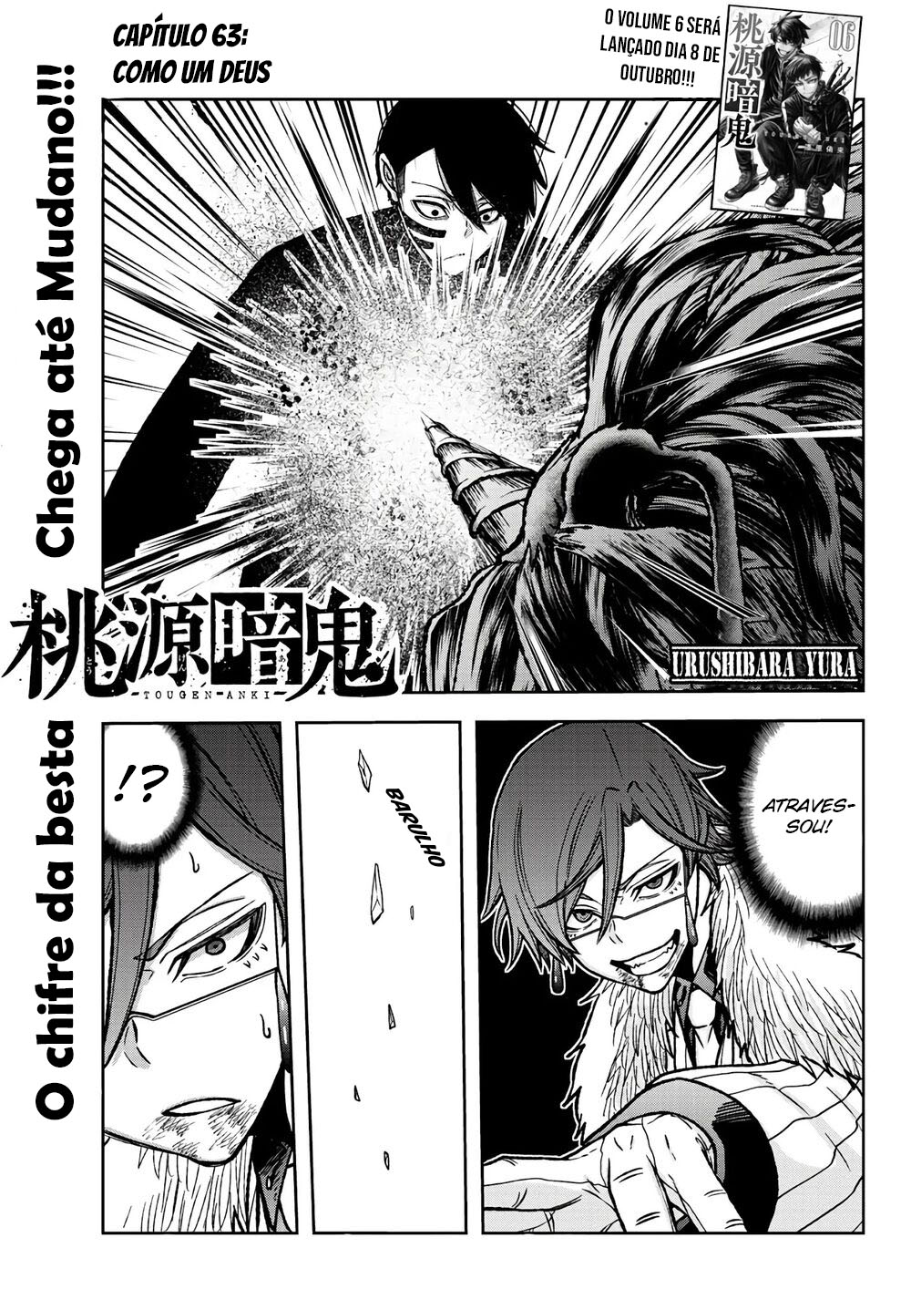 Read Tougen Anki Legend of the Cursed Blood PT Manga Online