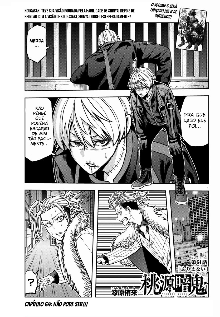 Read Tougen Anki Legend of the Cursed Blood PT Manga Online